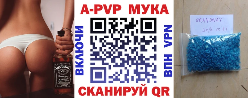 Героин Новочебоксарск