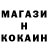 ЭКСТАЗИ Cube ALI YAMAN