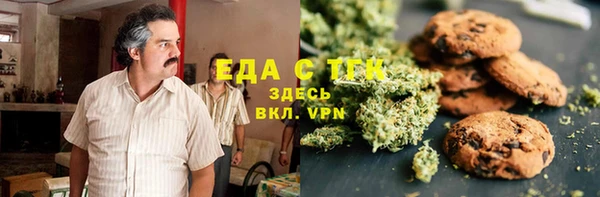 стафф Алексеевка