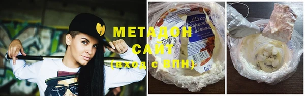 винт Абинск