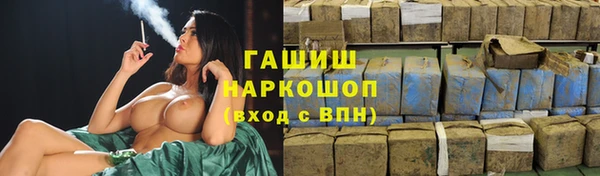 винт Абинск