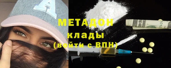 винт Абинск
