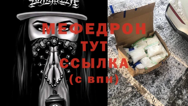 винт Абинск
