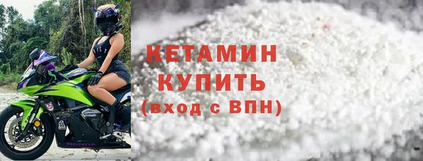 PSILOCYBIN Абаза