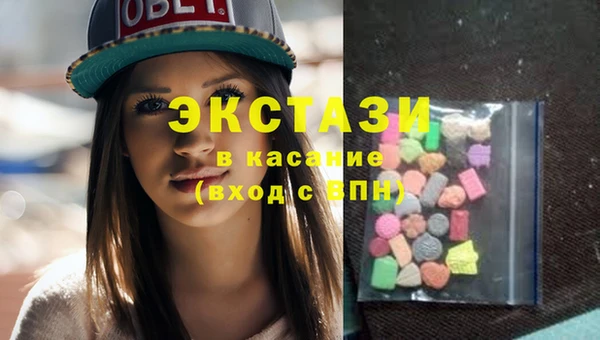 ешки Алексин