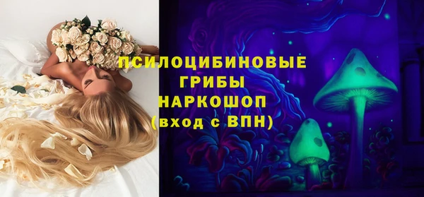 кокаин VHQ Абдулино