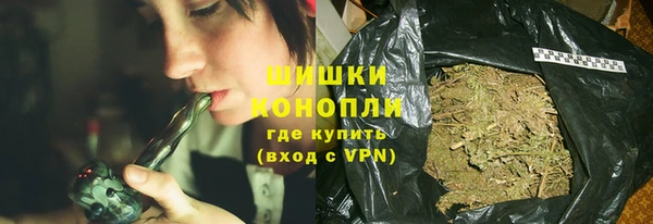 кокаин VHQ Абдулино